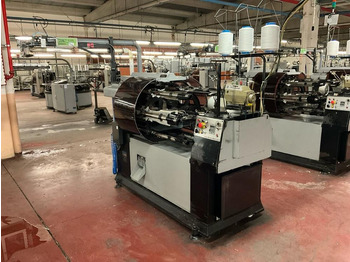 Industrial equipment