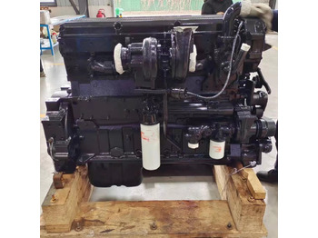 Engine CUMMINS