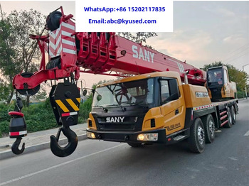 Mobile crane SANY