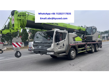 Mobile crane ZOOMLION ZTC251V