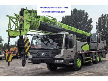 Mobile crane ZOOMLION ZTC300V