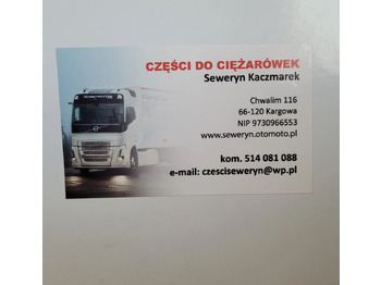 Door and parts for Truck PRZEDŁUŻENIE DRZWI DAF XF 105 ORYGINAŁ RH CHWALIM116: picture 4 Door and parts for Truck PRZEDŁUŻENIE DRZWI DAF XF 105 ORYGINAŁ RH CHWALIM116: picture 4