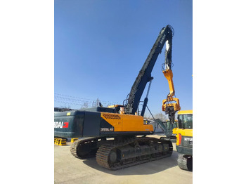 Excavator HYUNDAI