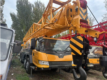 All terrain crane XCMG