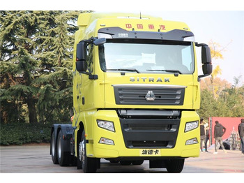 Tractor unit Sinotruk Used Sitrak 430 HP Truck Head for Sale In Ghana: picture 3 Tractor unit Sinotruk Used Sitrak 430 HP Truck Head for Sale In Ghana: picture 3