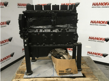 Construction machinery CUMMINS