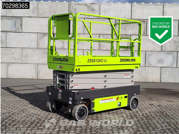 Construction machinery ZOOMLION