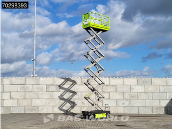 Construction machinery Zoomlion ZS1212AC-Li 12 M - Factory Warranty - CE-Certified: picture 3