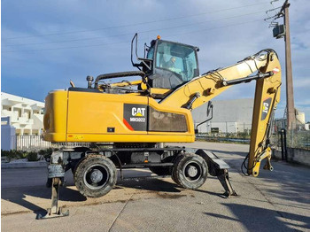 Waste/ Industry handler Caterpillar MH3022: picture 5