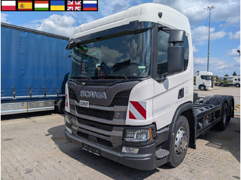 Leasing of SCANIA P 340 B6x2*4NA / chassis frame / steering axle / CNG / large cab / 8 units SCANIA P 340 B6x2*4NA / chassis frame / steering axle / CNG / large cab / 8 units: picture 1 Leasing of SCANIA P 340 B6x2*4NA / chassis frame / steering axle / CNG / large cab / 8 units SCANIA P 340 B6x2*4NA / chassis frame / steering axle / CNG / large cab / 8 units: picture 1