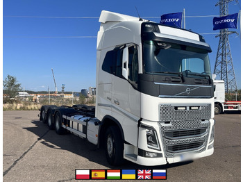 Cab chassis truck VOLVO FH