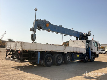 Dropside/ Flatbed truck, Crane truck 2015 Tata Daewoo Novus SE 2015 Dong Yang SS7506S 20 ton S ... Flatbed Truck with Crane: picture 3