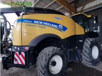 Forage harvester NEW HOLLAND