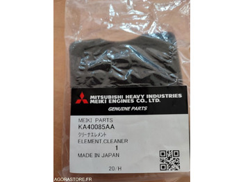 Garden equipment MITSUBISHI