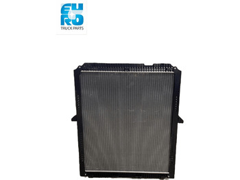 Radiator NISSENS