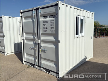 Shipping container
