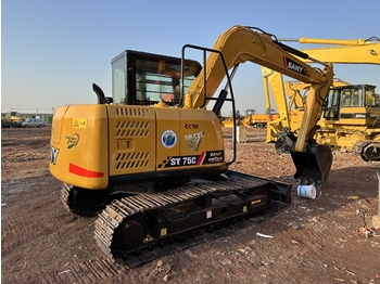 Mini excavator SANY 75C: picture 4