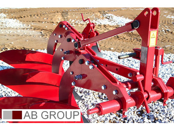 Plow Wirax mounted 3-beams plough: picture 2 Plow Wirax mounted 3-beams plough: picture 2