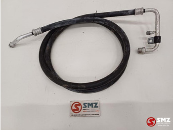 Cooling system CATERPILLAR