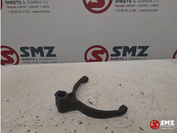 Gearbox for Truck ZF Occ schakelvork ZF / DAF: picture 2