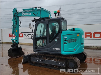 Mini excavator 2021 Kobelco SK75SR-7: picture 3