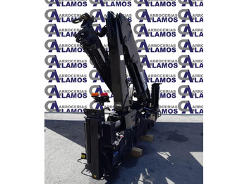 Loader crane