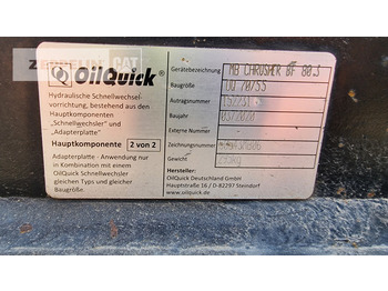 Attachment for Construction machinery Oilquick Deutschland GmbH Kopfplatte OQ70/55: picture 2 Attachment for Construction machinery Oilquick Deutschland GmbH Kopfplatte OQ70/55: picture 2