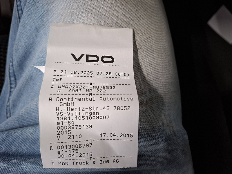 Tractor unit MAN 18.400 TGX HYDRODRIVE 4X4: picture 20