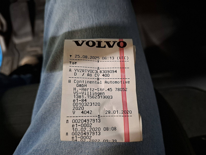 Container transporter/ Swap body truck Volvo FH 460 XL XENON WB490: picture 17 Container transporter/ Swap body truck Volvo FH 460 XL XENON WB490: picture 17