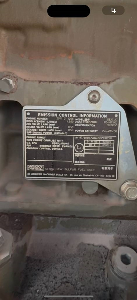 Wheel excavator Liebherr A 918 Compact Litronic: picture 20