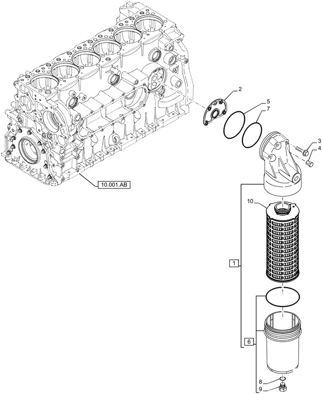 New Holland T6090 T6070 Pokrywa 8097845 - Engine and parts for Farm tractor: picture 1 New Holland T6090 T6070 Pokrywa 8097845 - Engine and parts for Farm tractor: picture 1