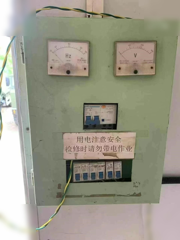 Cab chassis truck 1995 MERCEDES-BENZ UNIMOG 2150: picture 9