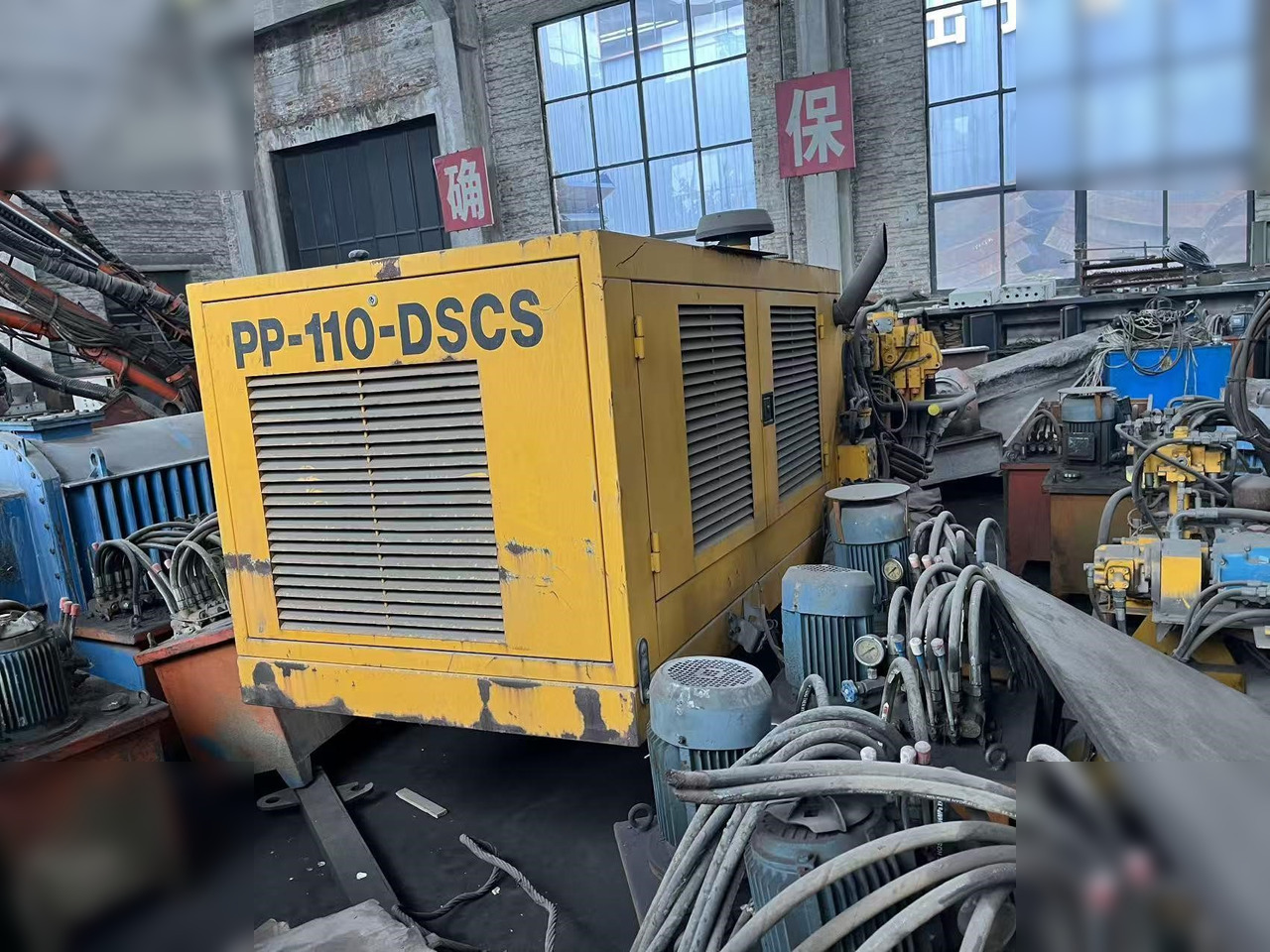 2016 KLEMM KRS401DXW - Drilling rig: picture 1 2016 KLEMM KRS401DXW - Drilling rig: picture 1