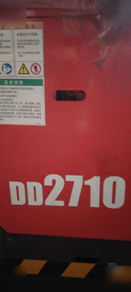 2023 SANDVIK DD2710 - Directional boring machine: picture 5 2023 SANDVIK DD2710 - Directional boring machine: picture 5