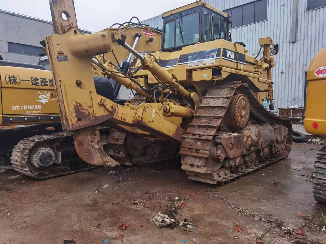 CATERPILLAR D9R - Bulldozer: picture 1 CATERPILLAR D9R - Bulldozer: picture 1