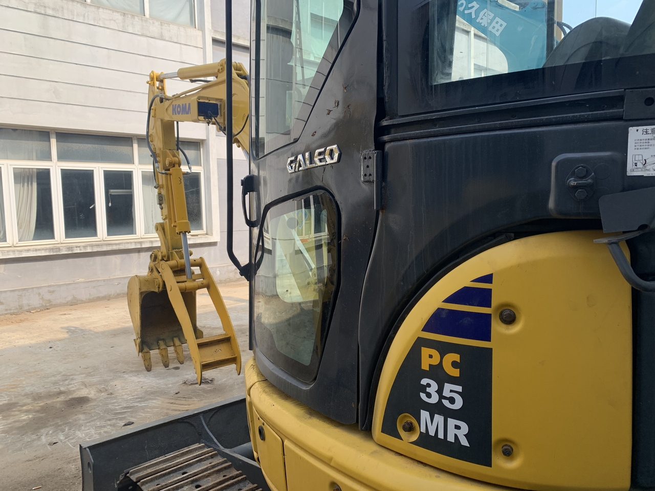 KOMATSU PC35MR - Crawler excavator: picture 3 KOMATSU PC35MR - Crawler excavator: picture 3
