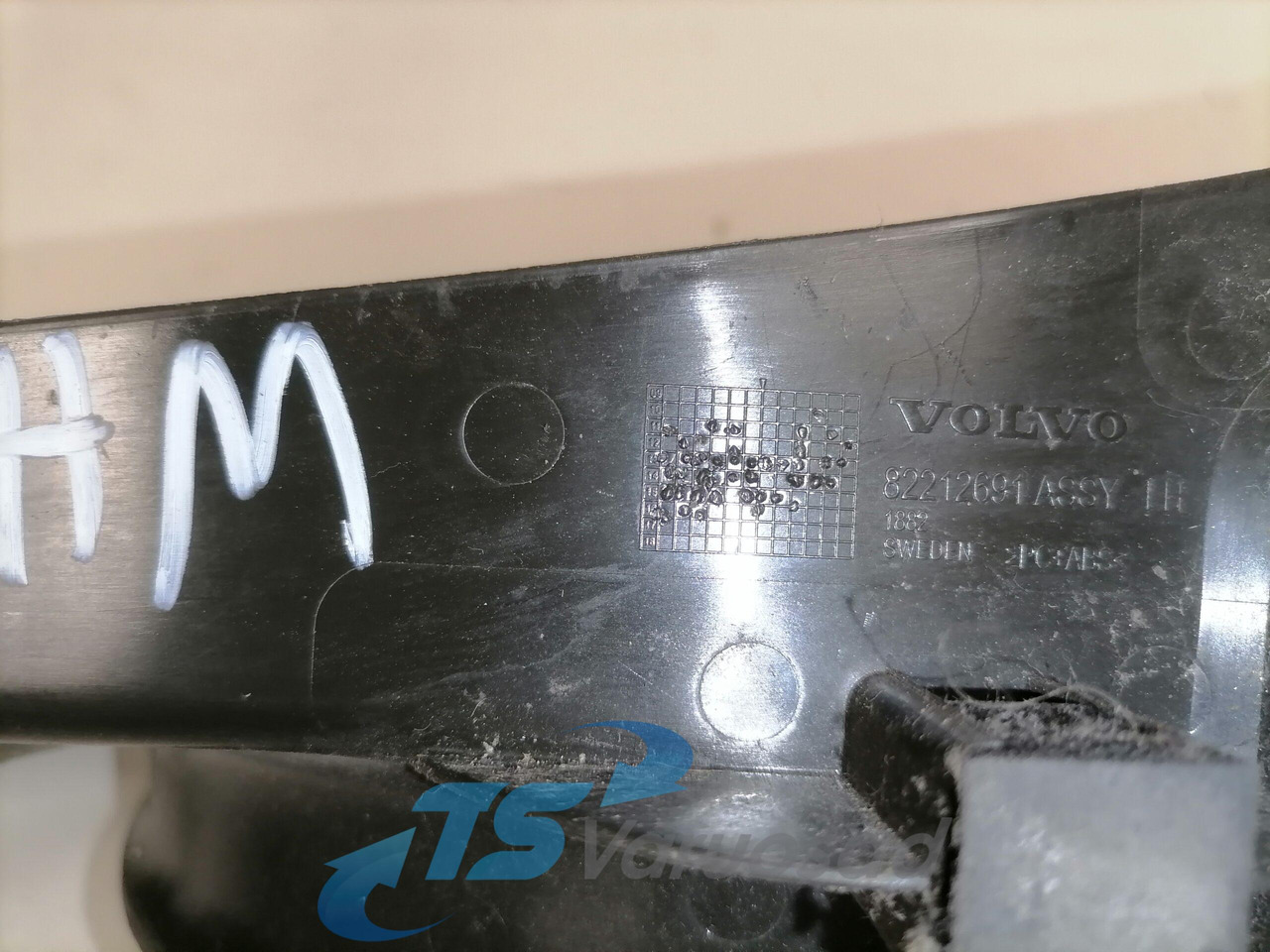 Volvo Lävepaku kate 82212691 - Universal part for Truck: picture 2 Volvo Lävepaku kate 82212691 - Universal part for Truck: picture 2