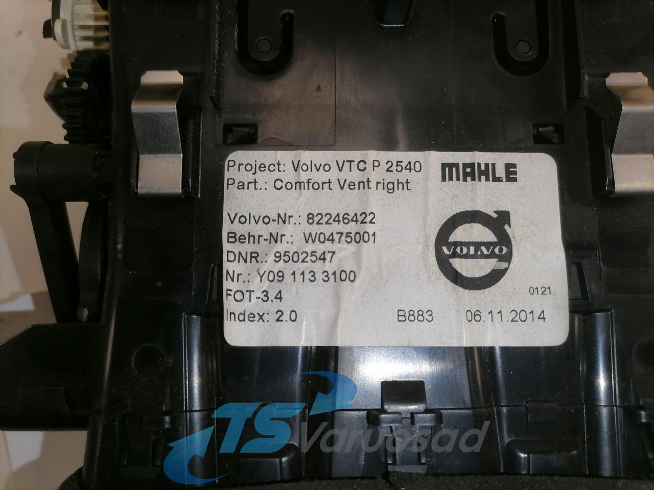 Volvo Õhusuunaja 82246422 - Universal part for Truck: picture 3 Volvo Õhusuunaja 82246422 - Universal part for Truck: picture 3