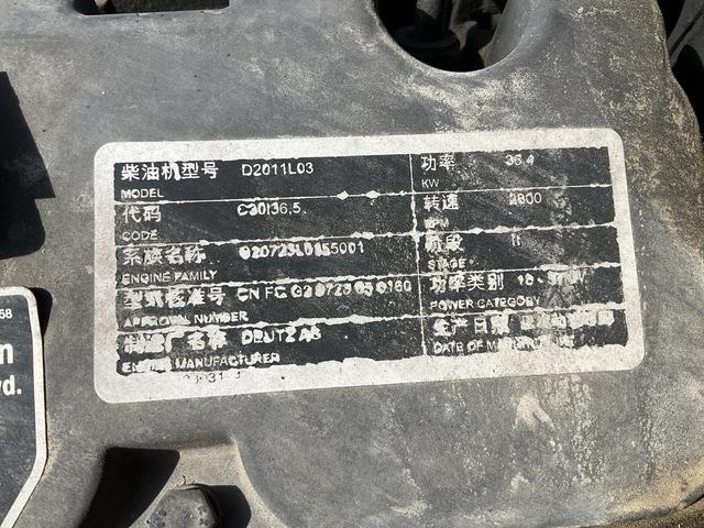 Scissor lift Genie GS5390: picture 13