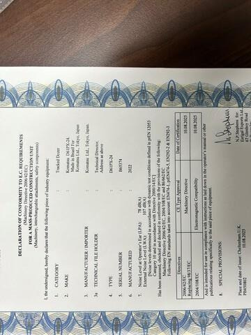 Komatsu D61PX-24 - Bulldozer: picture 5 Komatsu D61PX-24 - Bulldozer: picture 5