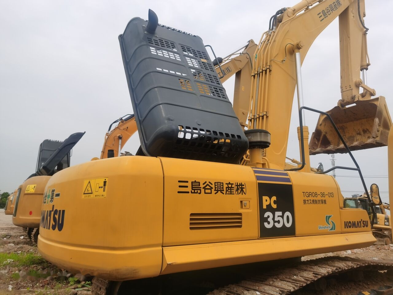 Komatsu PC350-7 - Crawler excavator: picture 2 Komatsu PC350-7 - Crawler excavator: picture 2