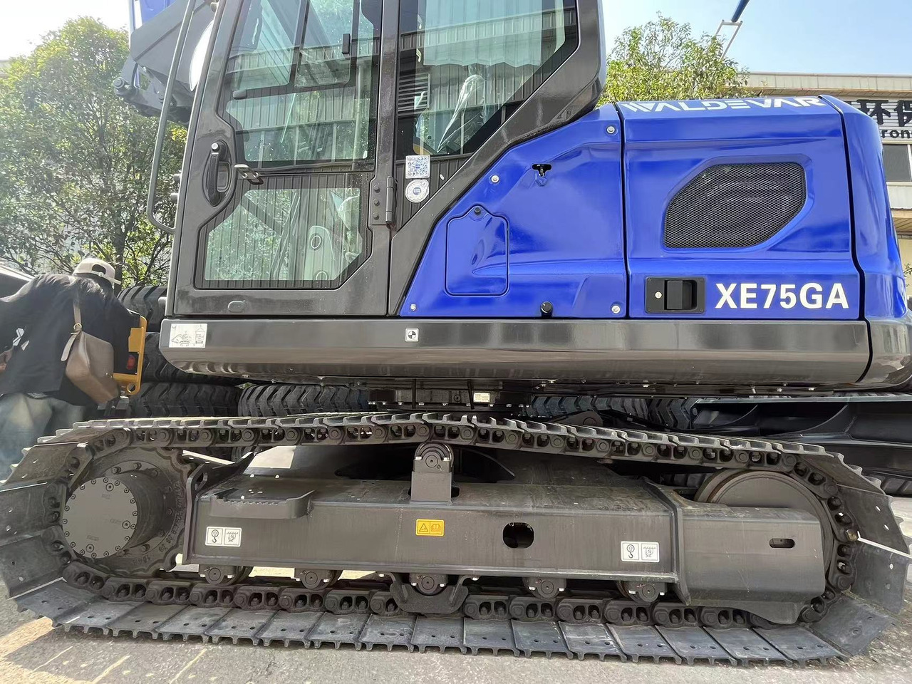 Crawler excavator XCMG XE75GA: picture 8