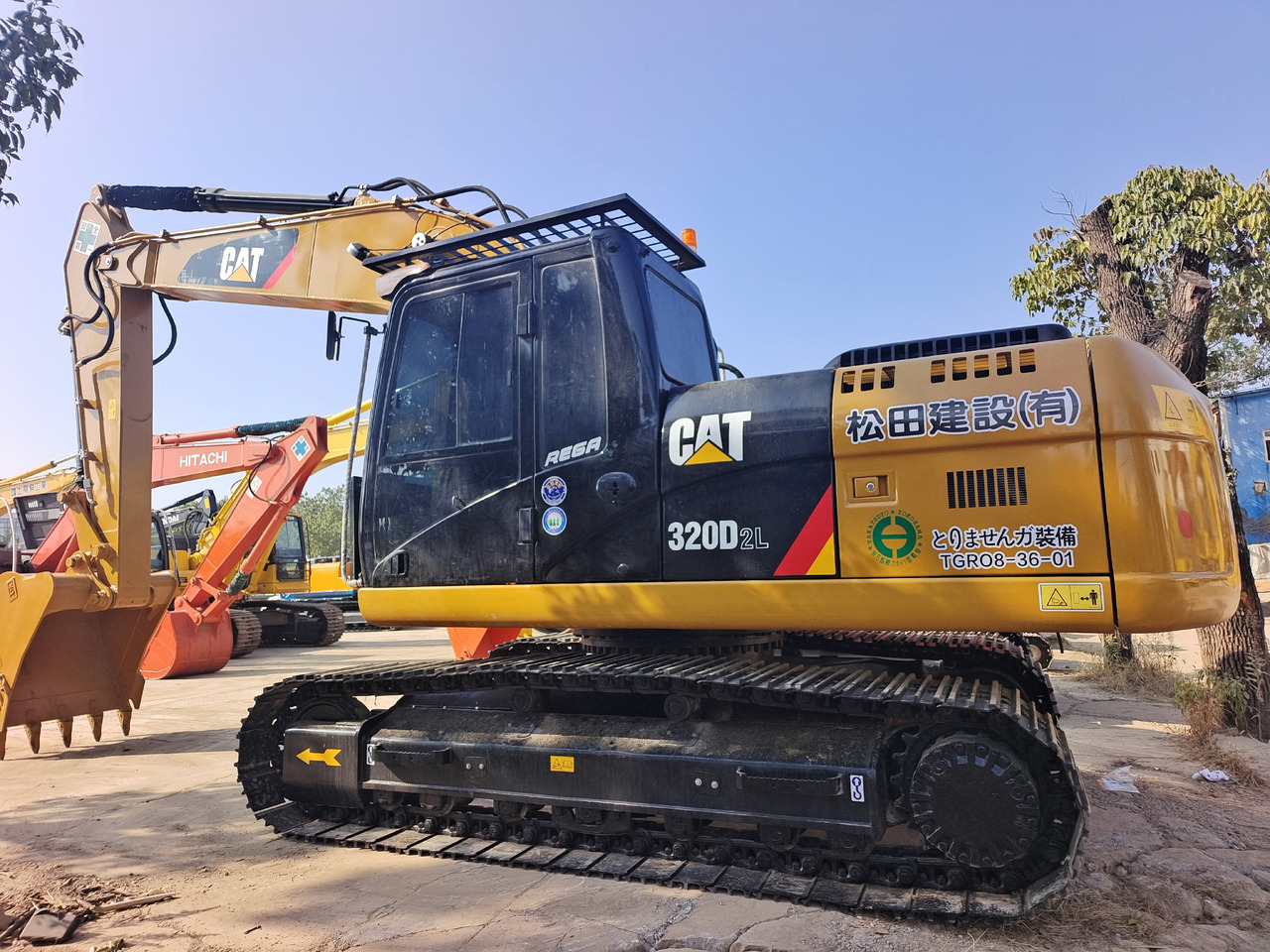 CAT 320D2L - Crawler excavator: picture 1 CAT 320D2L - Crawler excavator: picture 1