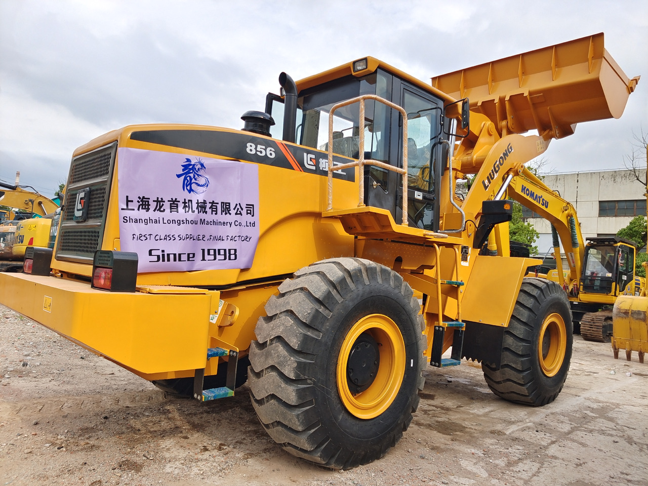 LIUGONG 856 - Wheel loader: picture 1 LIUGONG 856 - Wheel loader: picture 1