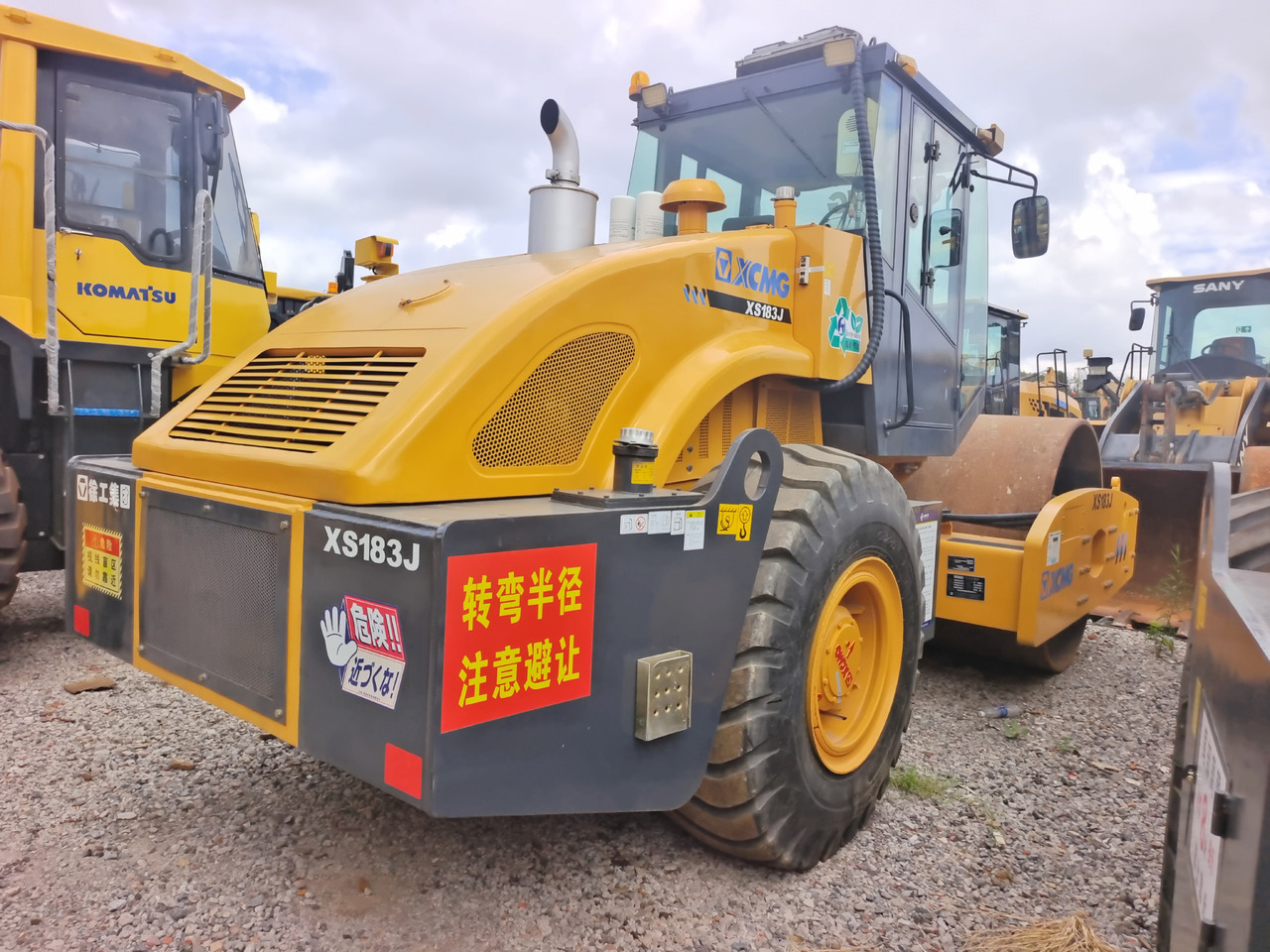 XCMG XS 183J - Road roller: picture 1 XCMG XS 183J - Road roller: picture 1