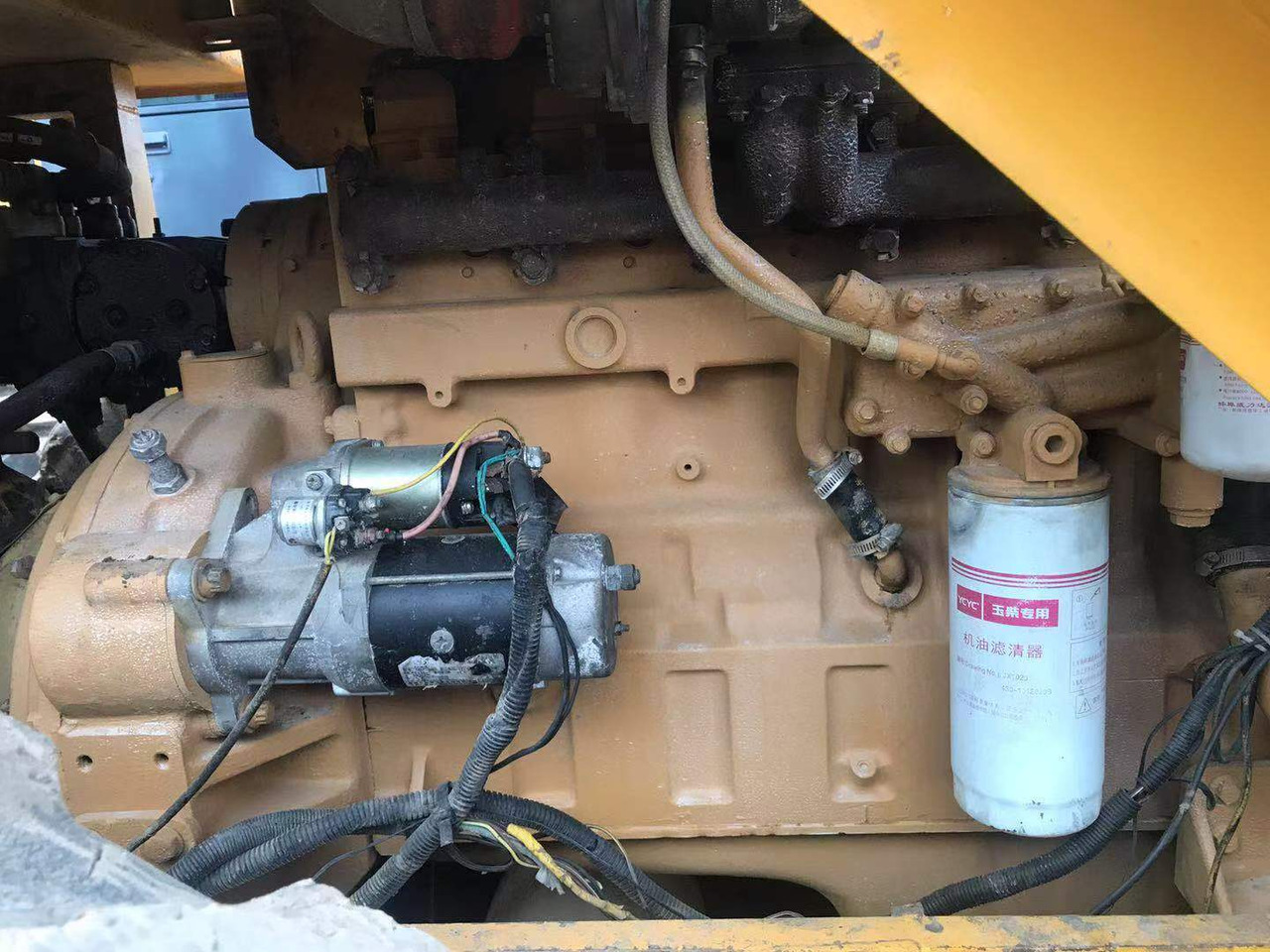 XCMG XS263J - Compactor: picture 2 XCMG XS263J - Compactor: picture 2