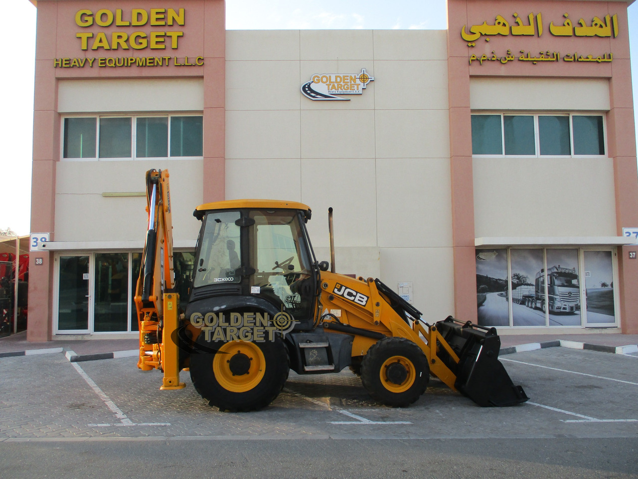JCB 3CX - Backhoe loader: picture 5 JCB 3CX - Backhoe loader: picture 5