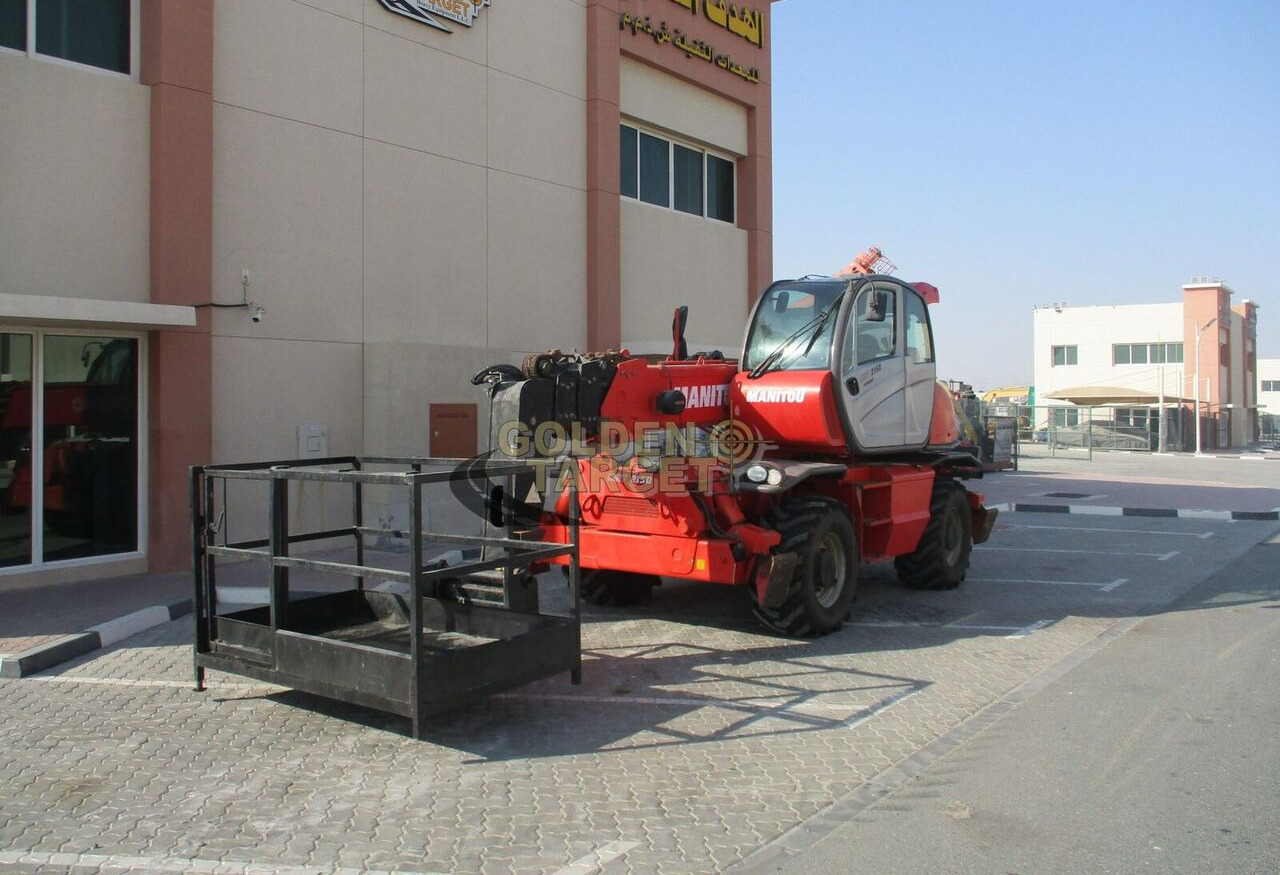 Telescopic handler Manitou MRT2150 Telescopic Handler: picture 1