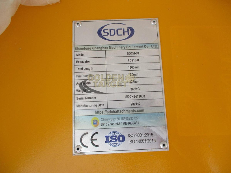 SDCH 08 - Excavator: picture 5 SDCH 08 - Excavator: picture 5