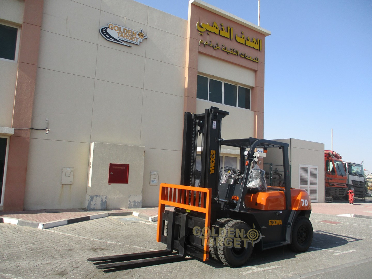 SOCMA HNF-70 Forklift - Diesel forklift: picture 2 SOCMA HNF-70 Forklift - Diesel forklift: picture 2